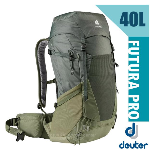 【Deuter】Futura Pro 40L 輕量網架式透氣背包(附原廠防水背包套) 3401321 墨綠/卡其