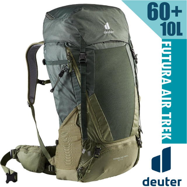 【Deuter】FUTURA AIR TREK網架直立式透氣背包60+10L.登山健行背包/網架背負系統/3402321 墨綠/卡其