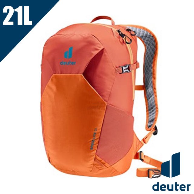 【Deuter】SPEED LITE超輕量旅遊背包 21L.攻頂包.自行車背包.休閒背包.登山健行包/3410222 橘