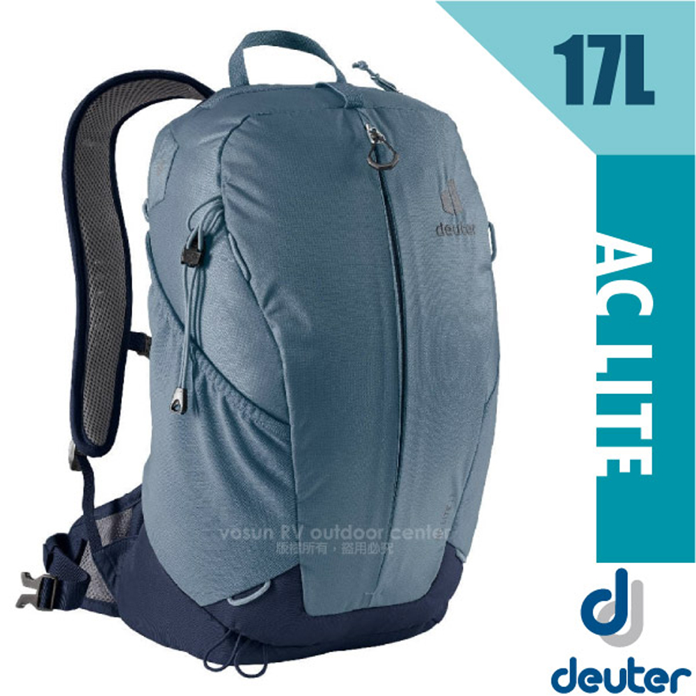 【Deuter】AC LITE 17L 網架直立式透氣健行登山背包(網架背負系統.附防雨套) 3420121 深藍
