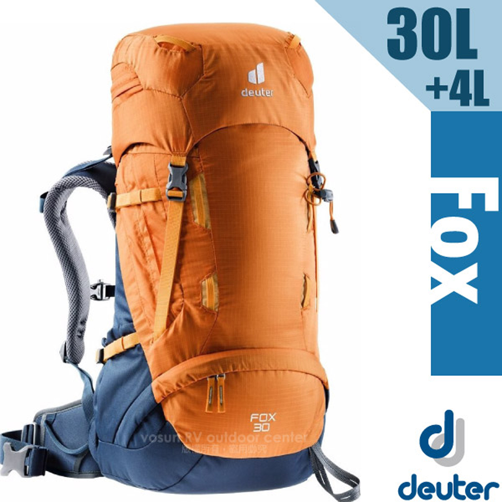 【Deuter】Fox 30+4L 專業輕量拔熱透氣背包(大容量設計+速調肩帶系統) 3611121 芒果黃/暗藍