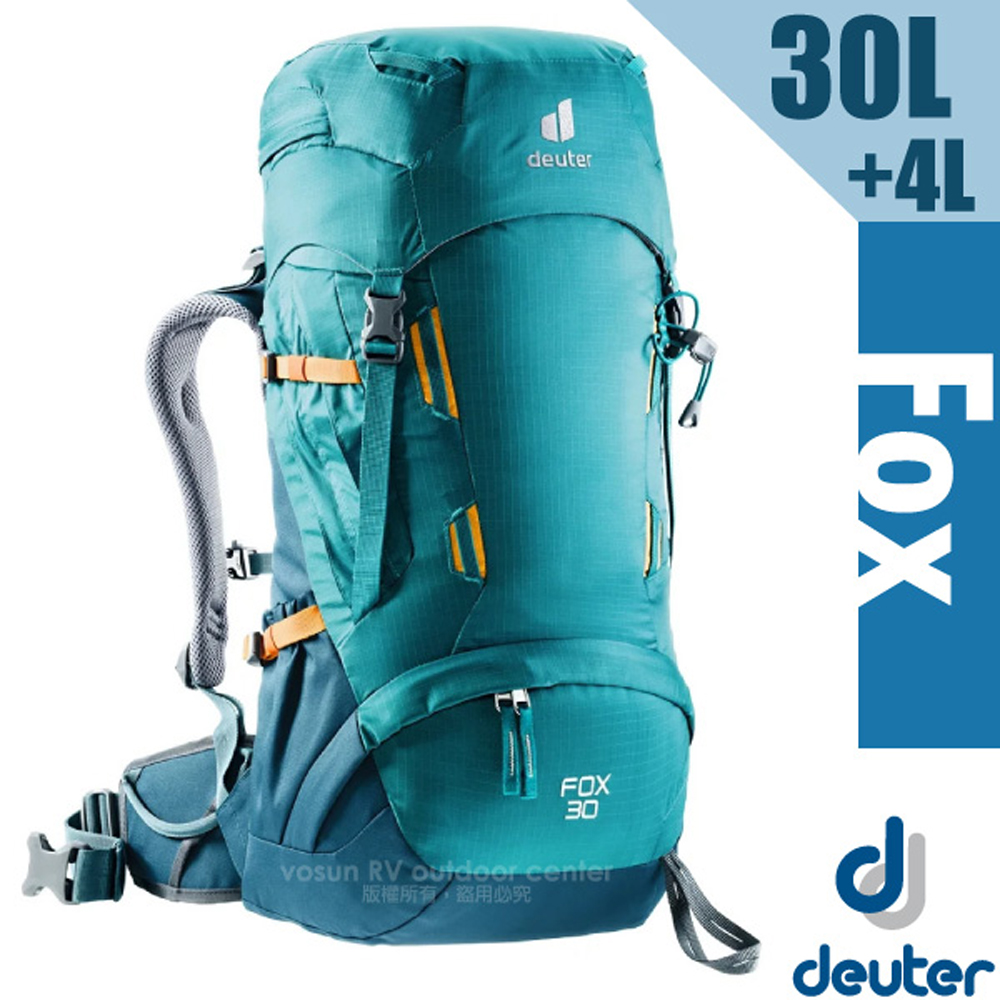 【Deuter】Fox 30+4L 專業輕量拔熱透氣背包(大容量設計+速調肩帶系統) 3611121 湖藍/藍