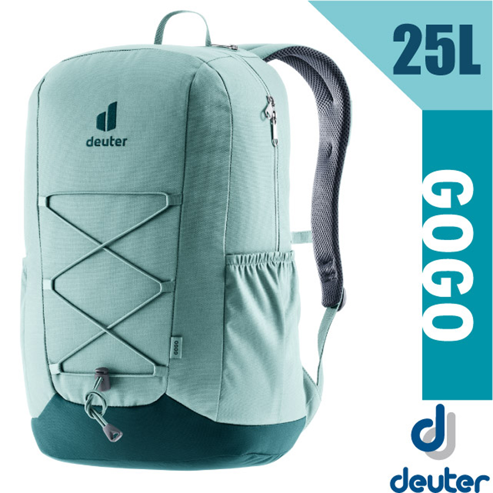 【Deuter】GoGo DayPack 3D透氣休閒旅遊後背包25L(減壓肩帶+扣腰帶)學生書包/3813224 湖綠