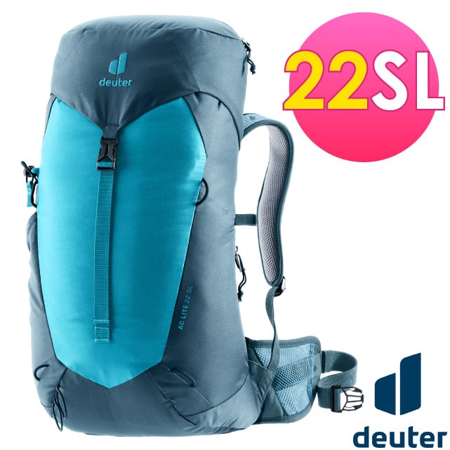 【Deuter】AC LITE 網架直立式透氣背包22SL/日用休閒運動背包.旅遊背包/3420724 藍
