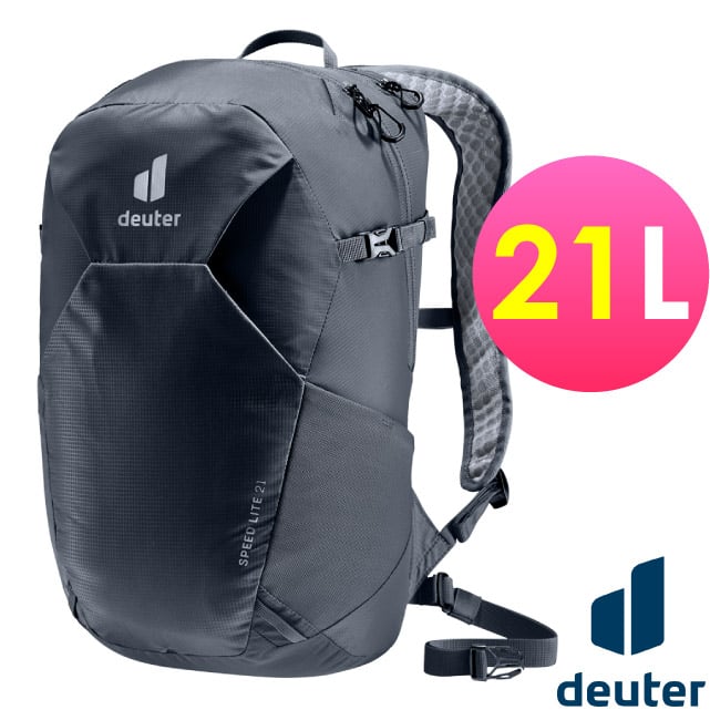 【Deuter】SPEED LITE超輕量旅遊背包 21L.攻頂包.自行車背包.休閒背包.登山健行包/3410222 黑