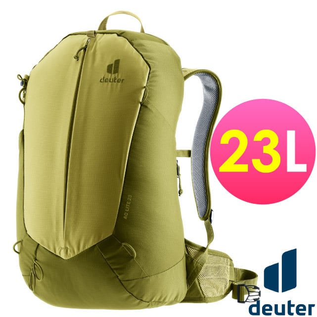 【Deuter】AC LITE 網架直立式透氣背包23L.登山健行背包/AIRCOMFORT網架背負系統/3420324 黃綠