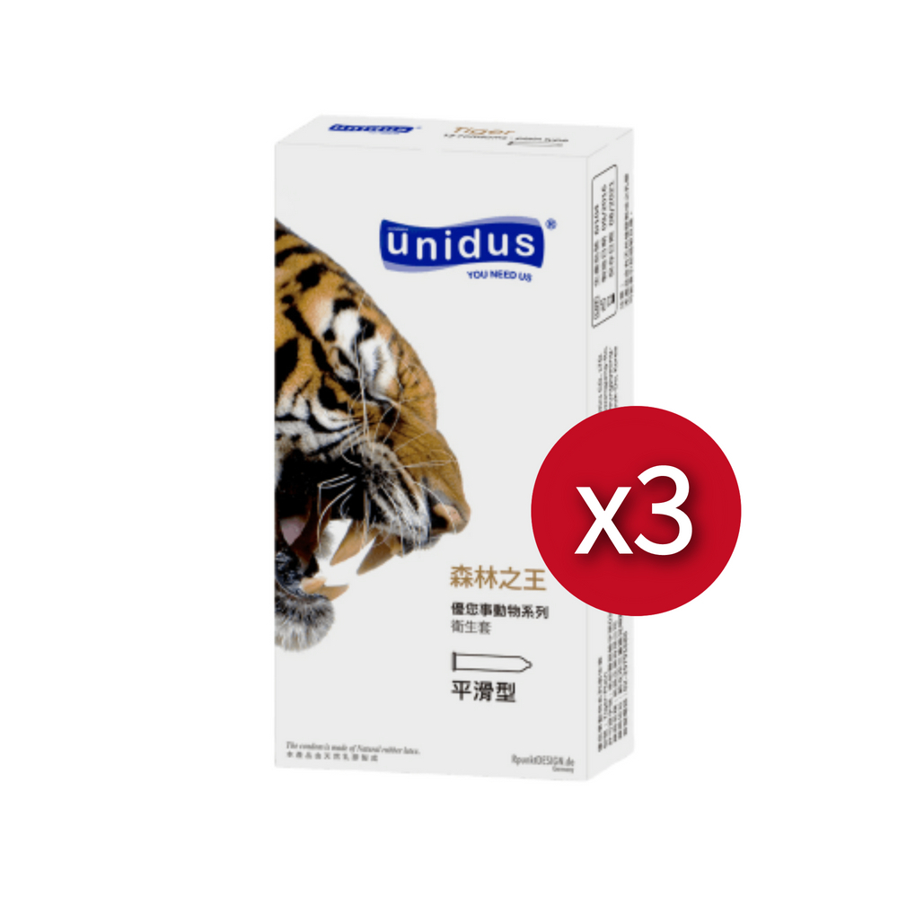 【Unidus優您事】動物系列保險套-森林之王-平滑型 3盒組 (共36入)