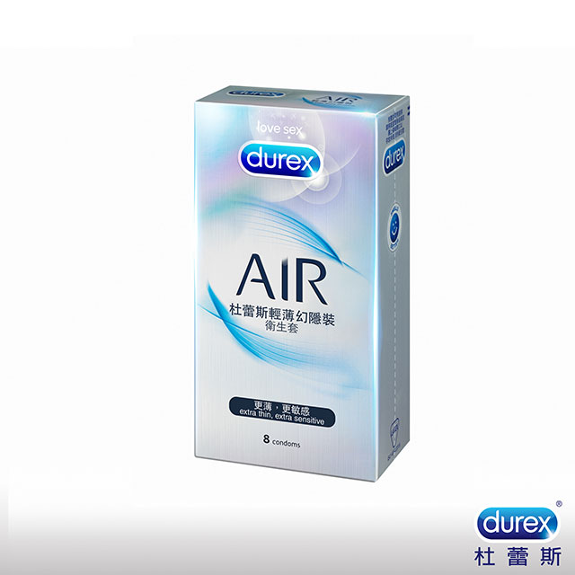 Durex杜蕾斯 AIR輕薄幻隱裝保險套 8入x2盒