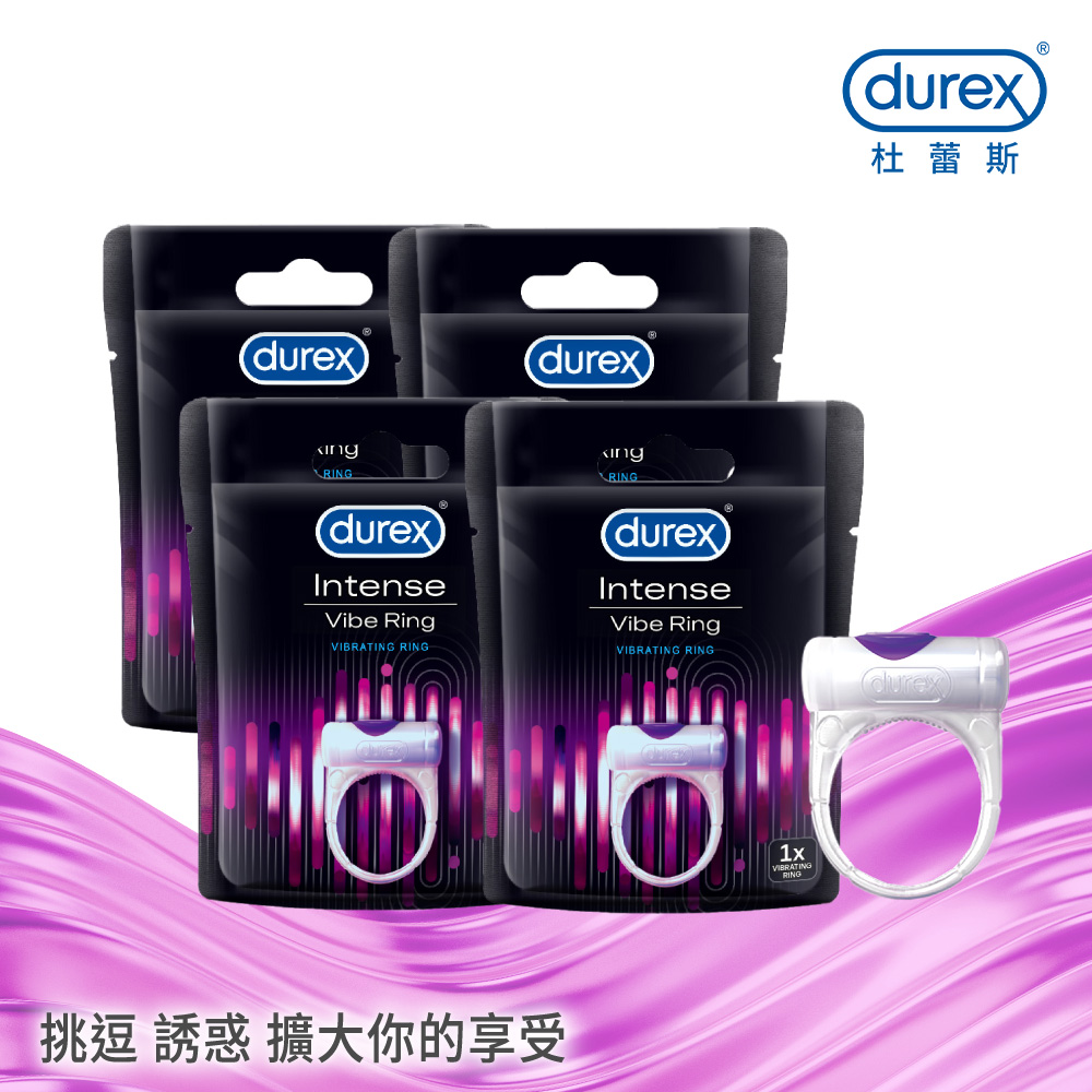 【Durex杜蕾斯】震震環1入 x4入