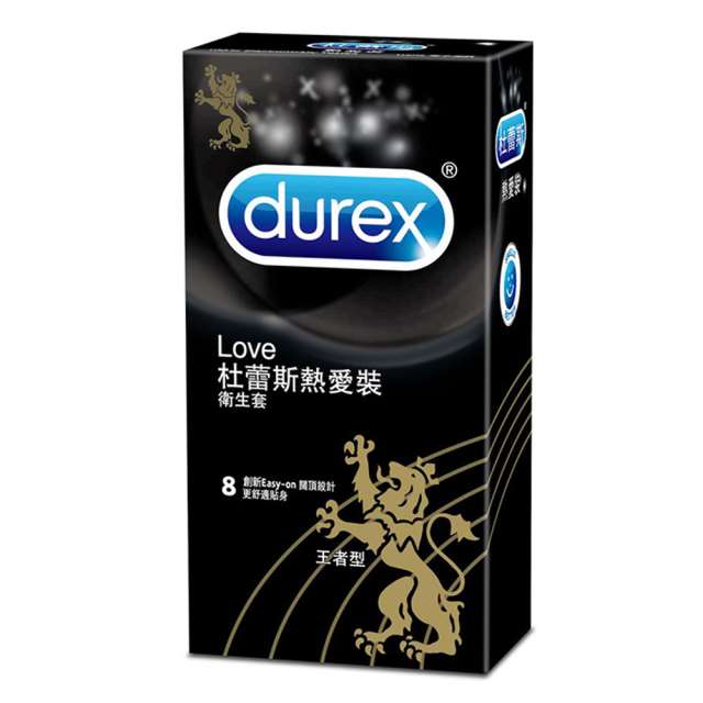 【杜蕾斯Durex】熱愛裝王者型保險套安全套避孕套8入
