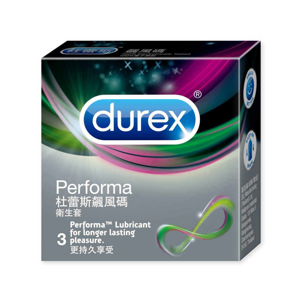 【杜蕾斯Durex】飆風碼保險套3入