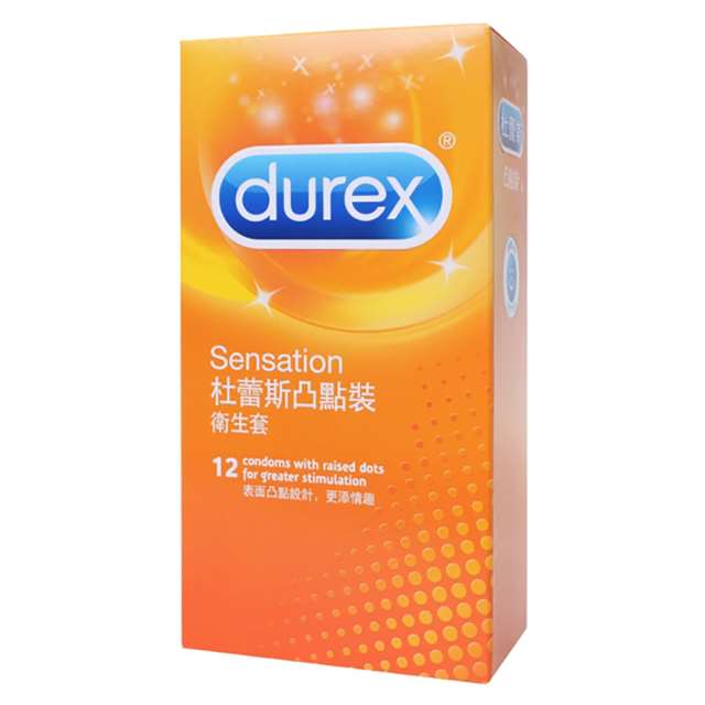 【杜蕾斯Durex】凸點裝保險套安全套避孕套12入