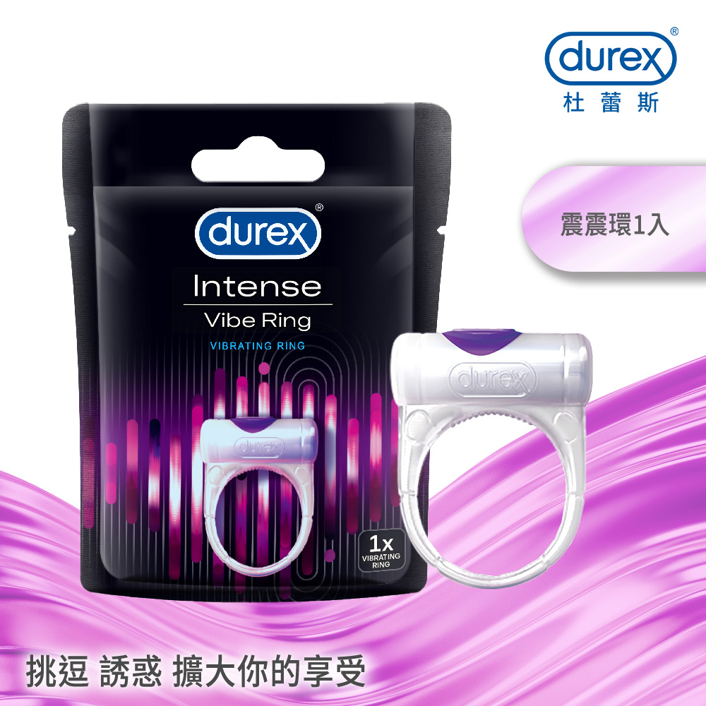 Durex杜蕾斯 震震環1入