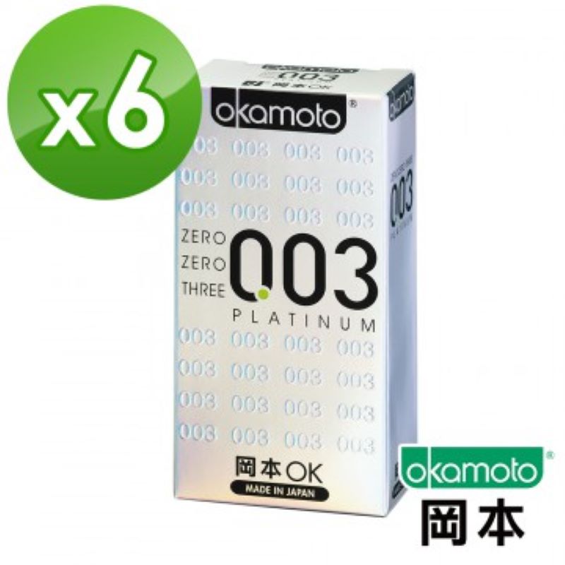 【岡本003】PLATINUM 極薄保險套(6入裝 白金)x6盒