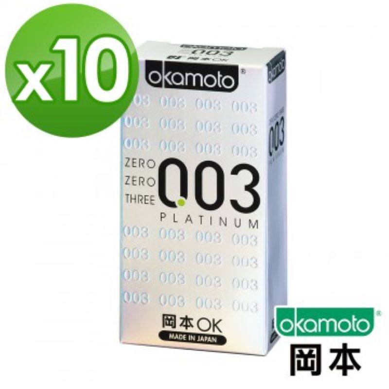 【岡本003】PLATINUM 極薄保險套(6入裝 白金)x10盒