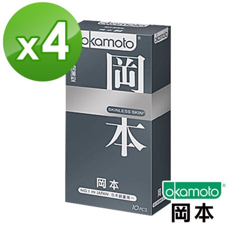 【Okamoto岡本】Skinless Skin 混合潤薄型保險套 10入裝x4盒