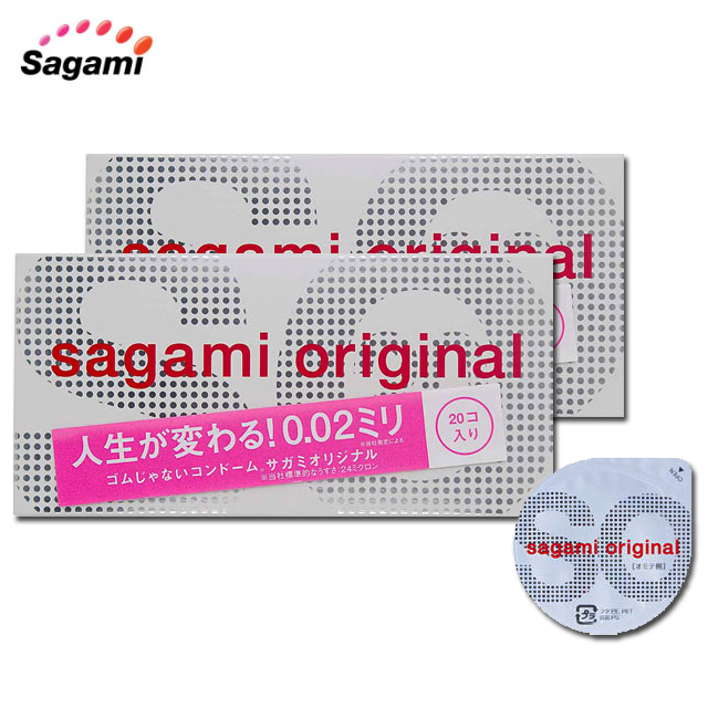 【相模元祖Sagami】0.02 保險套 20入*2盒