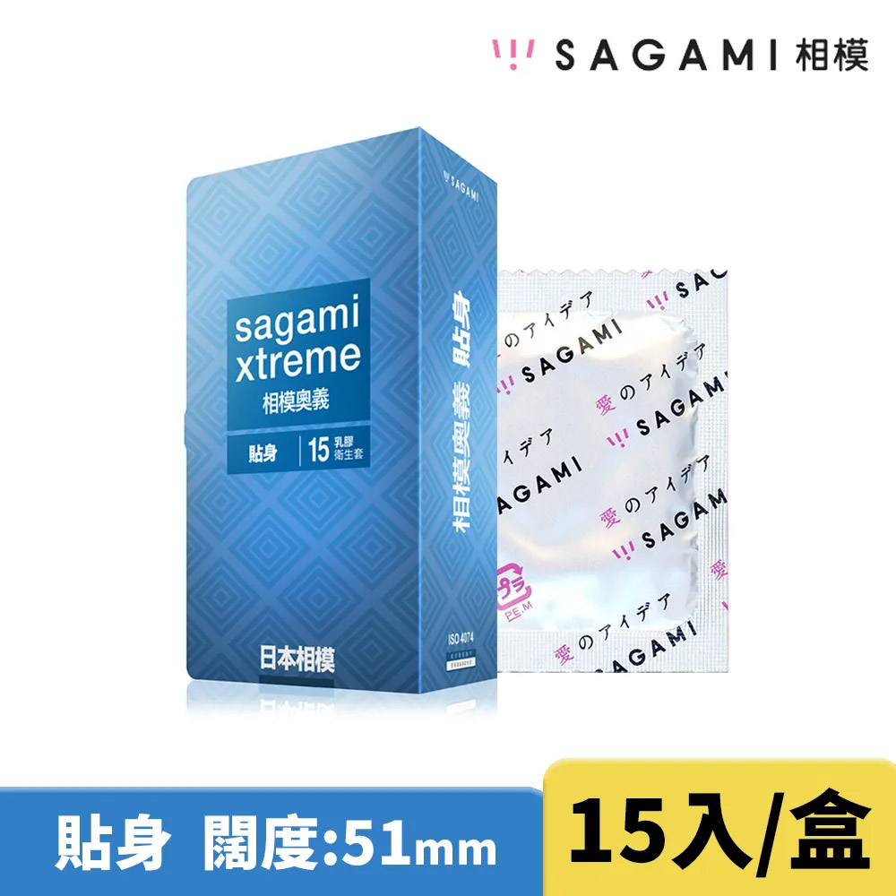 Sagami 相模奧義衛生套15片衛生套-貼身