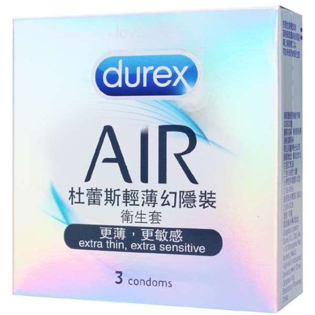 Durex 杜蕾斯輕薄幻影裝保險套3片