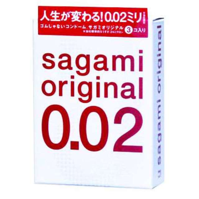 Sagami-相模元祖-002超激薄保險套 3片