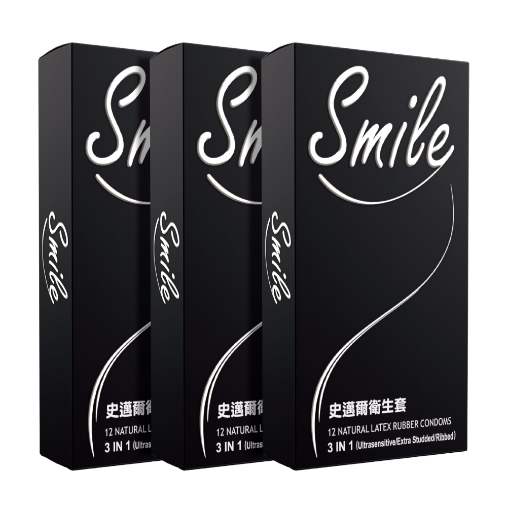 【SMILE史邁爾】三合一衛生套保險套 12入x3盒
