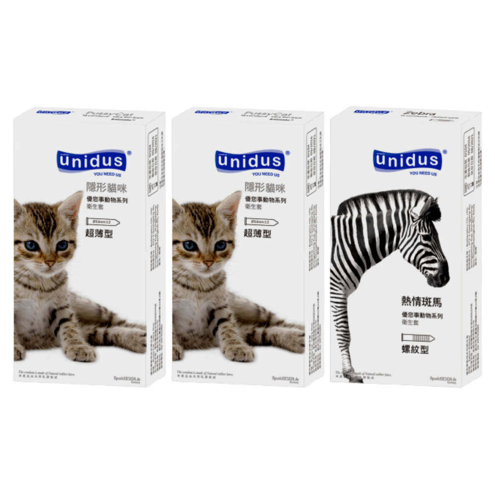 【Unidus優您事】動物系列保險套-隱形貓咪-超薄型12入x2盒+熱情斑馬-螺紋型12入(共3盒)