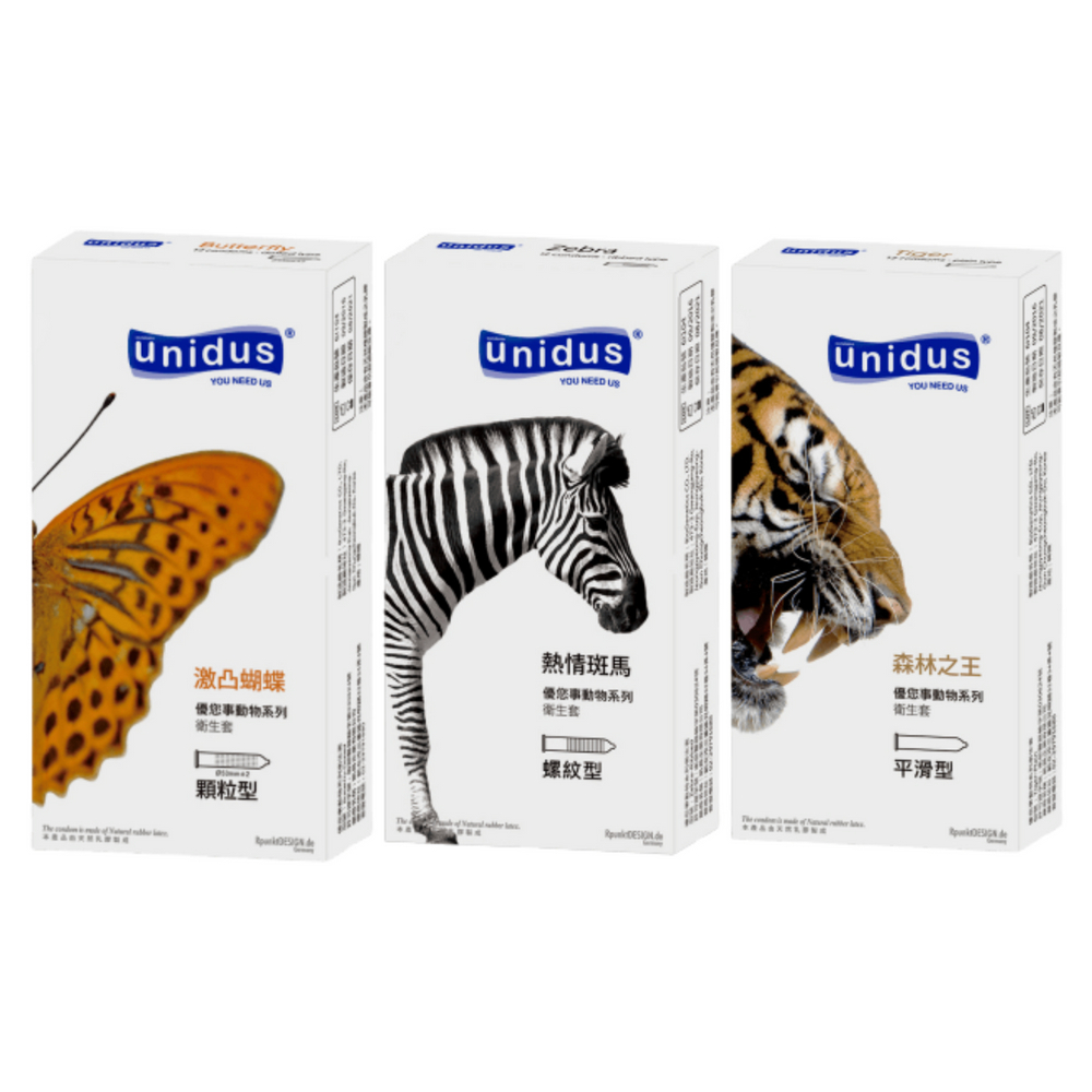 【Unidus優您事】動物系列保險套-顆粒型12入+平滑型12入+螺紋型12入(共3盒)