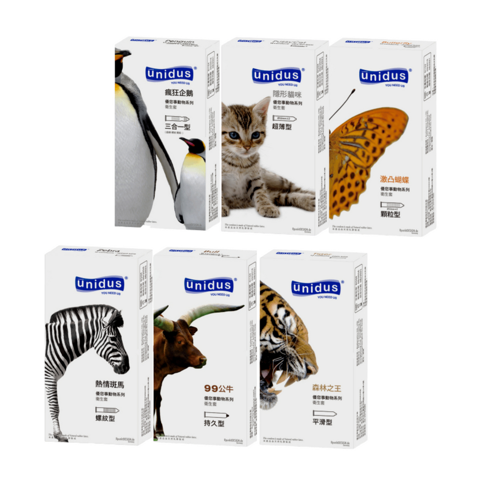 【Unidus優您事】動物系列保險套- 全系列6種動物超值組