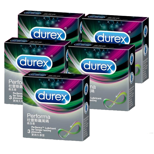 Durex杜蕾斯 飆風碼保險套3入*5盒(共15入)