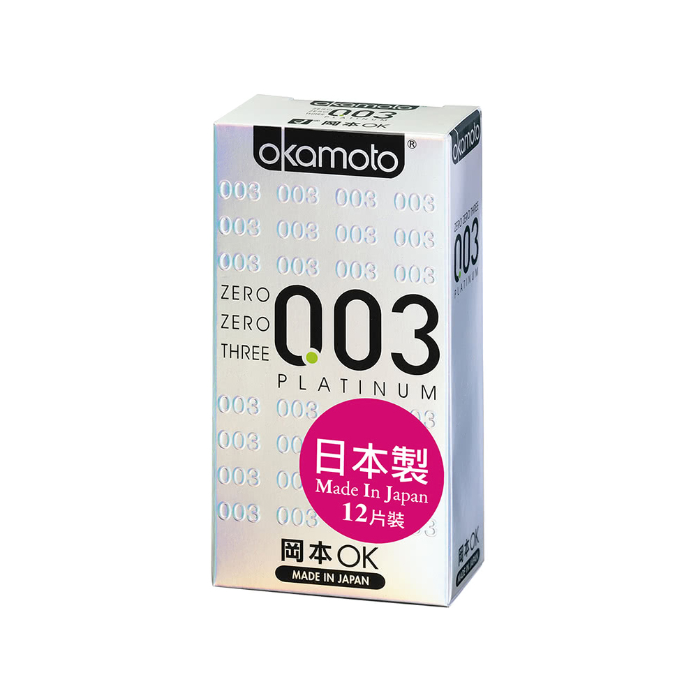 岡本-003白金極薄保險套(12入)