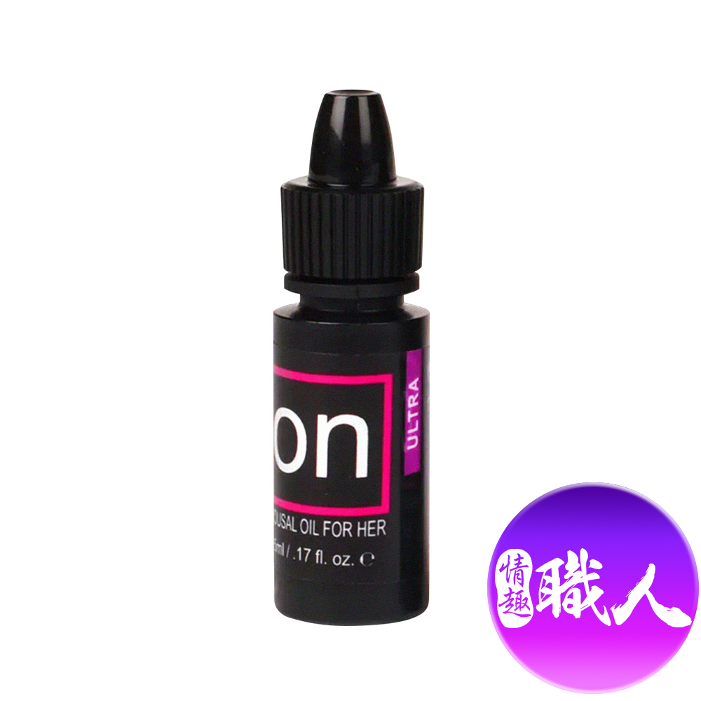 Sensuva｜ON AROUSAL OIL｜冰感陰蒂高潮液 5ml