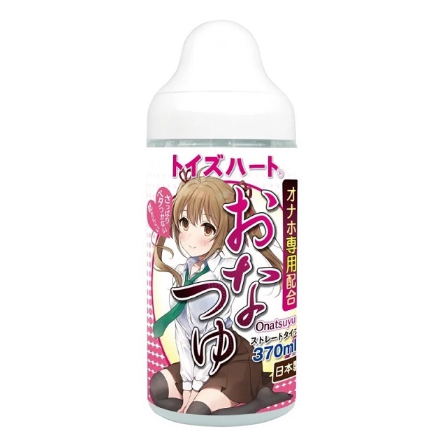 R-20 自慰器御用 妹汁潤滑液 370ml (自慰套專用潤滑油)日本原裝進口