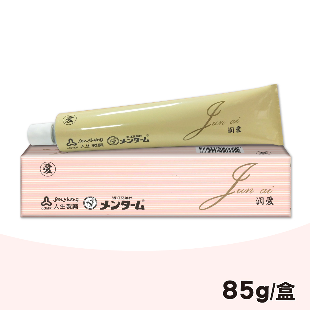 【人生製藥】潤愛潤滑液 85g/盒