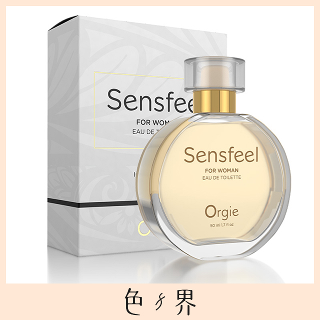 葡萄牙Orgie Sensfeel for Woman 女性費洛蒙香水