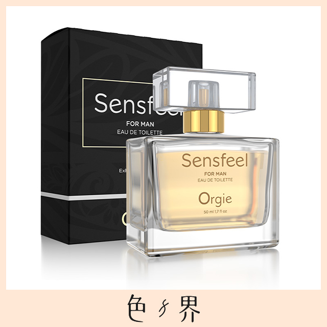 葡萄牙Orgie Sensfeel for Man 男性費洛蒙香水