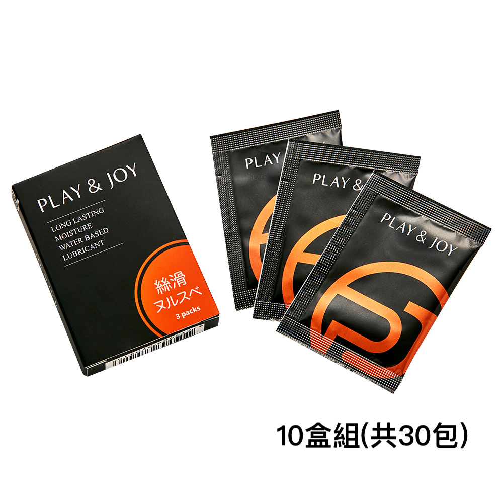 PLAY & JOY 絲滑隨身盒-10盒組(共30包)
