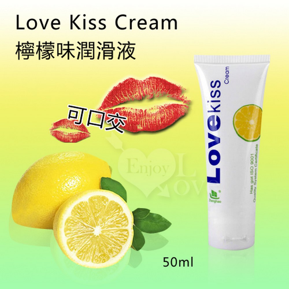 【亞柏林】Love Kiss Cream 檸檬味潤滑液 50ml(562194)