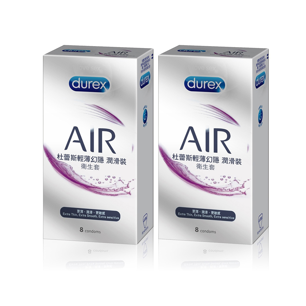Durex杜蕾斯 AIR輕薄幻隱潤滑裝保險套 8入*2