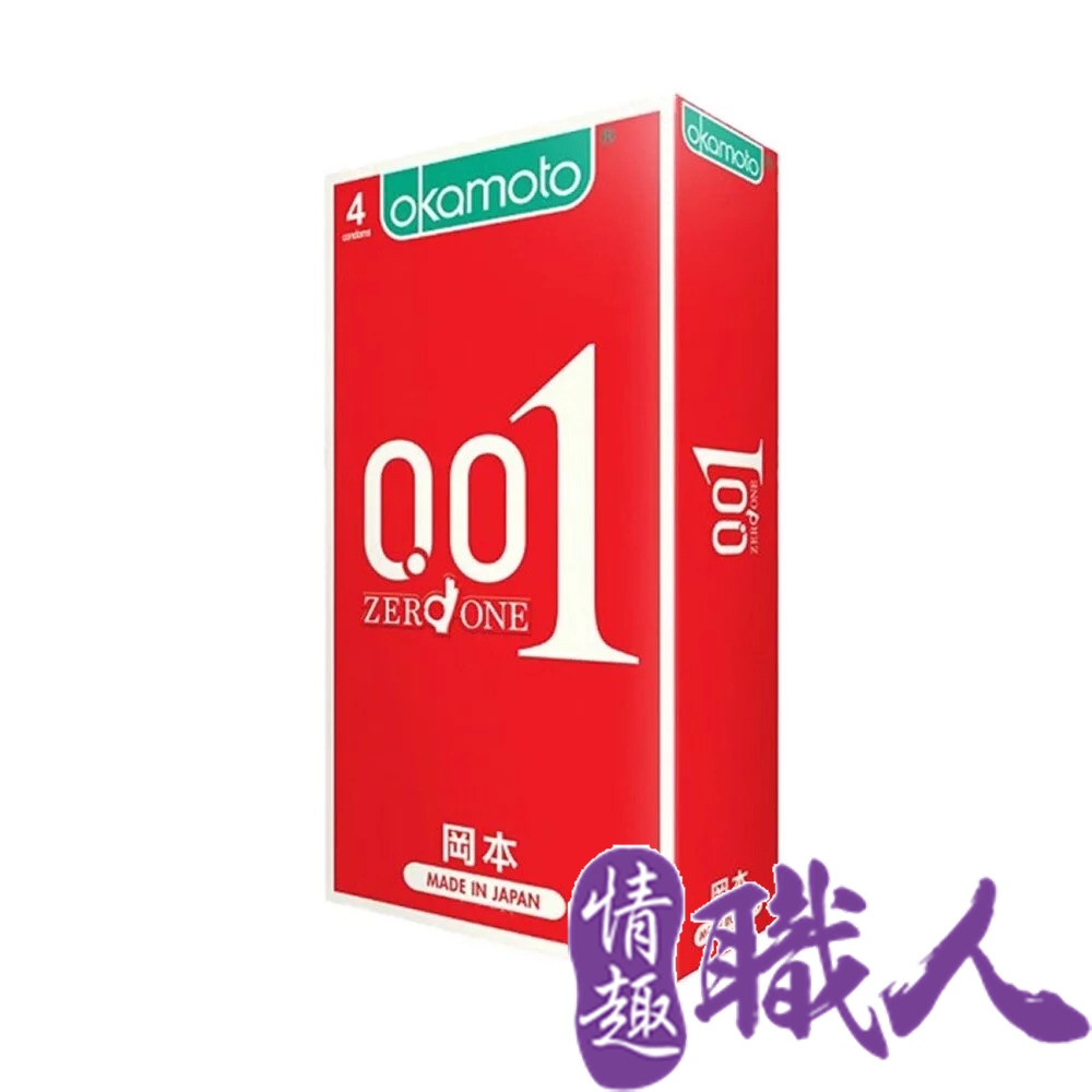 岡本001至尊勁薄保險套 4片裝*5盒