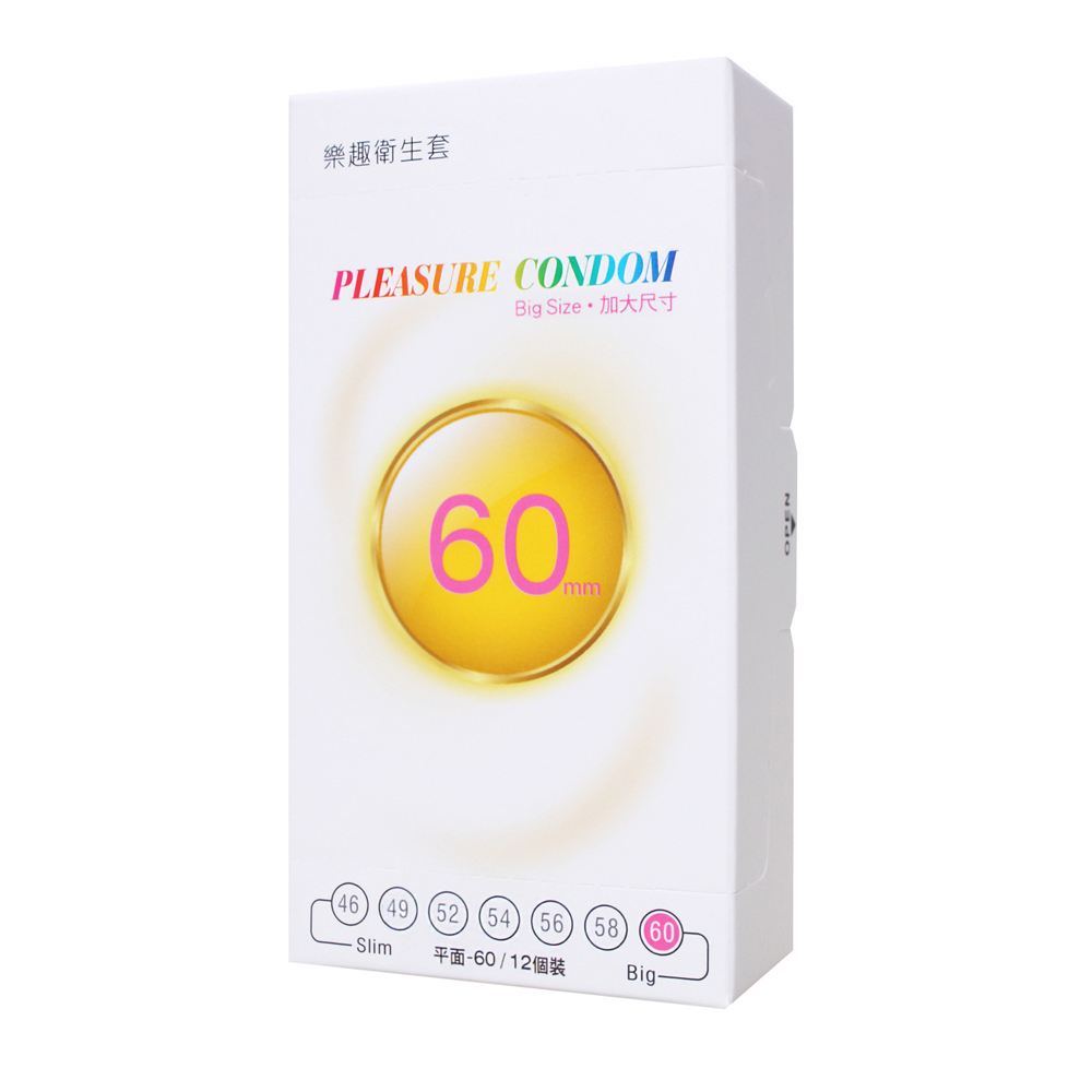 【Pleasure 樂趣】XXL Big Size加大尺寸保險套60mm(12入*5盒)