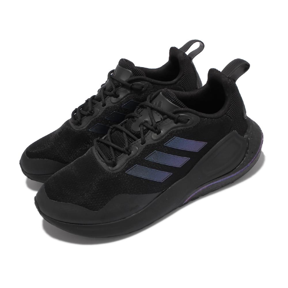 Adidas 慢跑鞋 Alphalava 黑 紫 金屬色 男鞋 Boost 愛迪達 運動鞋 GY3277
