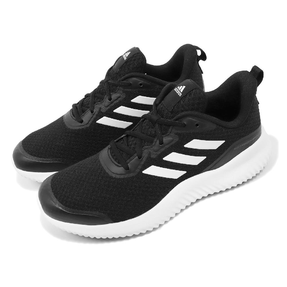 adidas 愛迪達 慢跑鞋 Alphacomfy 男鞋 女鞋 黑 白 緩震 運動鞋 環保材質 基本款 GX1789