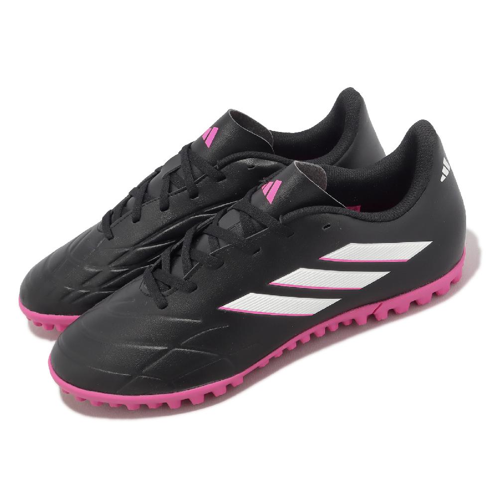 adidas 愛迪達 足球鞋 Copa Pure.4 TF 男鞋 黑 粉紅 草皮 皮革 運動鞋 GY9049