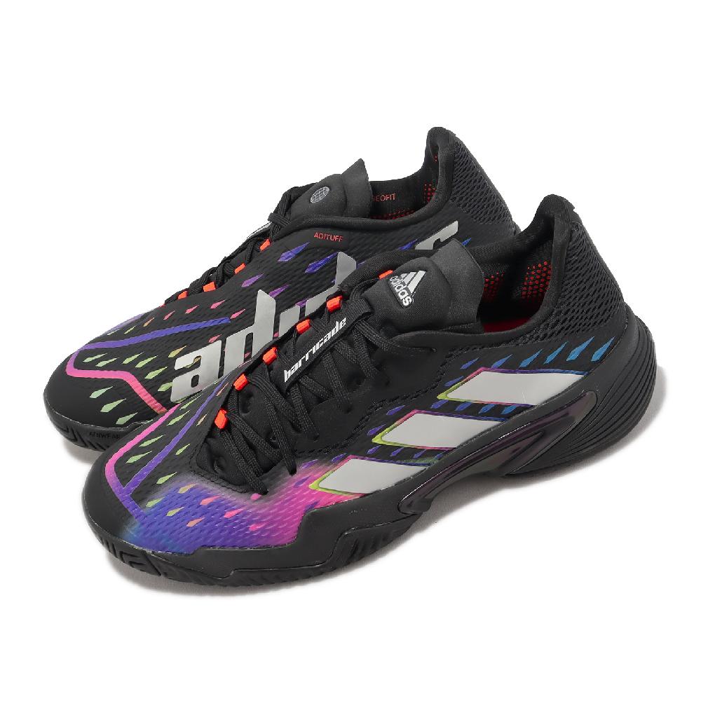 adidas 愛迪達 網球鞋 Barricade M 男鞋 黑 紫 緩震 穩定 運動鞋 GY1445