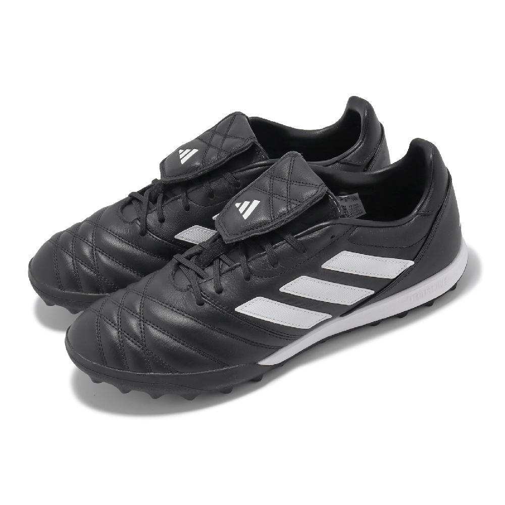 adidas 愛迪達 足球鞋 Copa Gloro TF 男鞋 黑 白 皮革 拽抓地 人造草坪適用 運動鞋 FZ6121