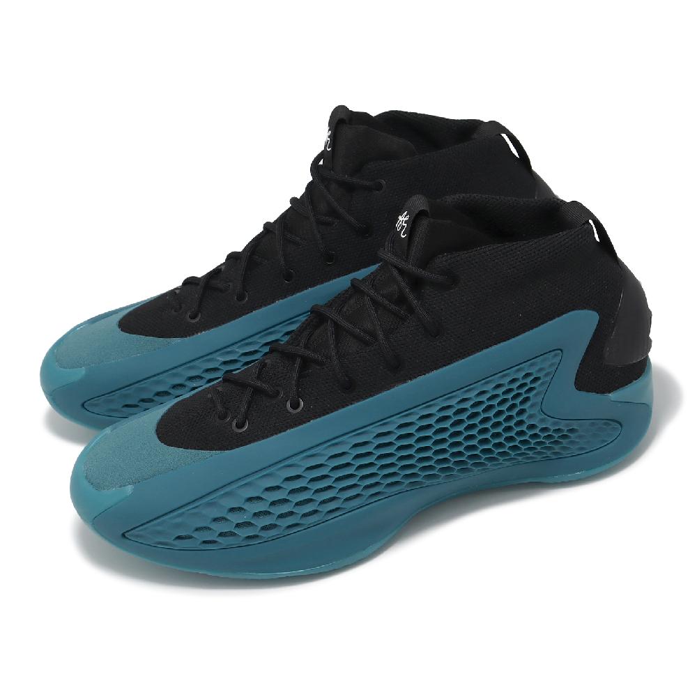 adidas 愛迪達 籃球鞋 A.E. 1 Arctic Fusion 男鞋 黑 藍 緩震 IF1860