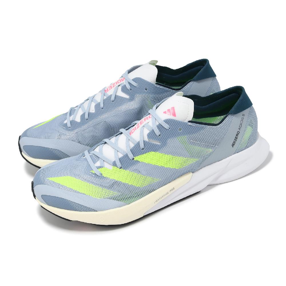 adidas 愛迪達 慢跑鞋 Adizero Adios 8 M 男鞋 藍 綠 輕量 緩震 運動鞋 H03615