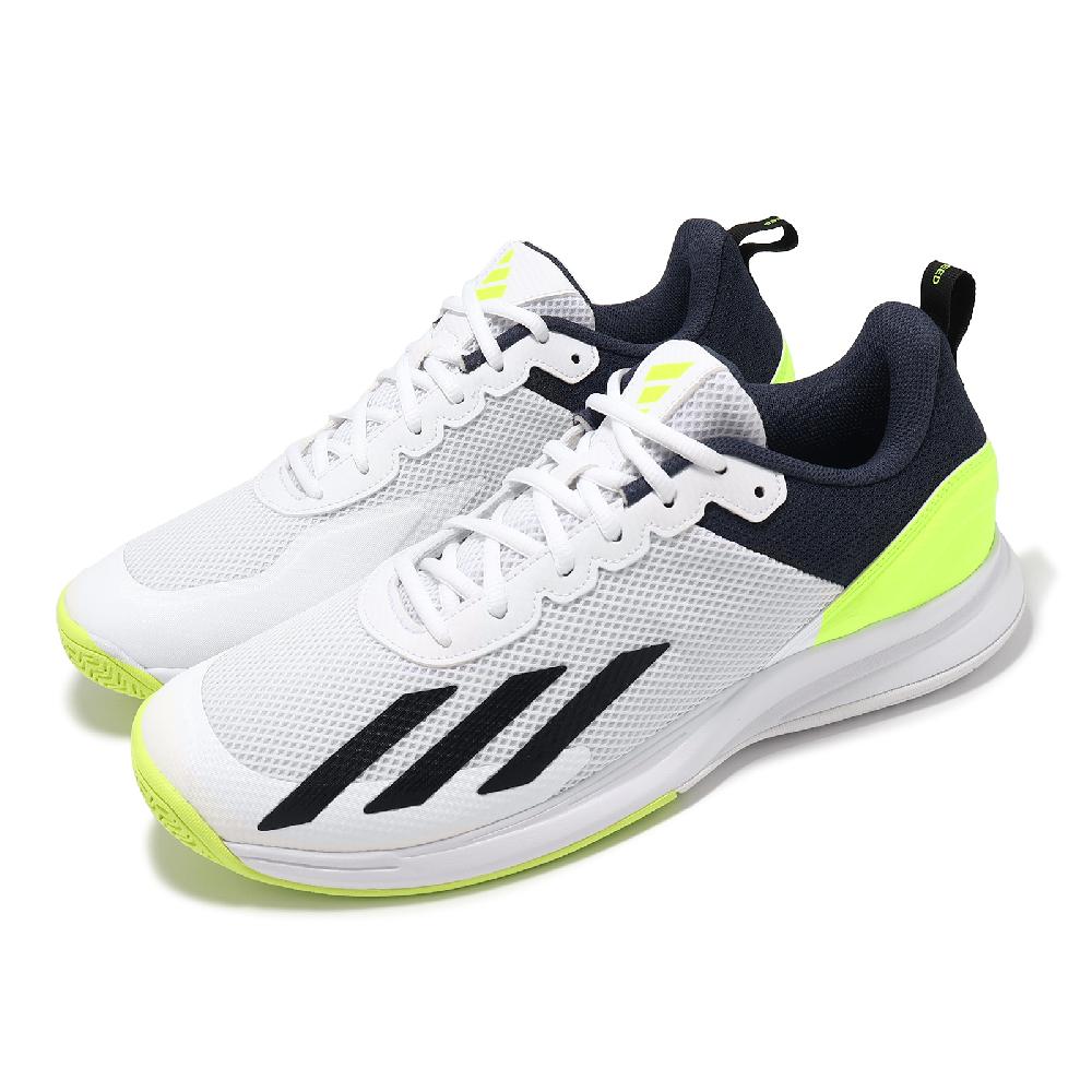 adidas 愛迪達 網球鞋 Courtflash Speed 男鞋 灰 黑 綠 穩定 透氣 運動鞋 IG9539