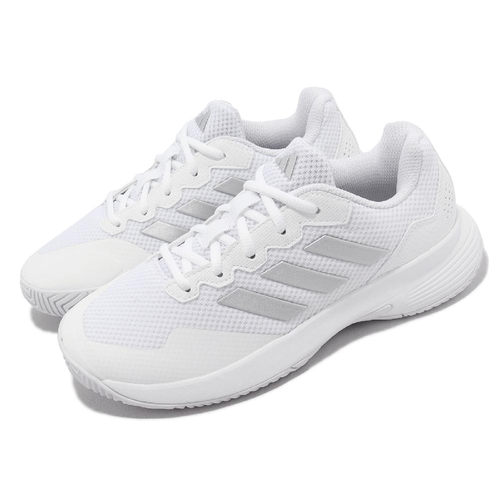 adidas 網球鞋 GameCourt 2 W 女鞋 白 灰 硬地 緩衝 基本款 愛迪達 HQ8476