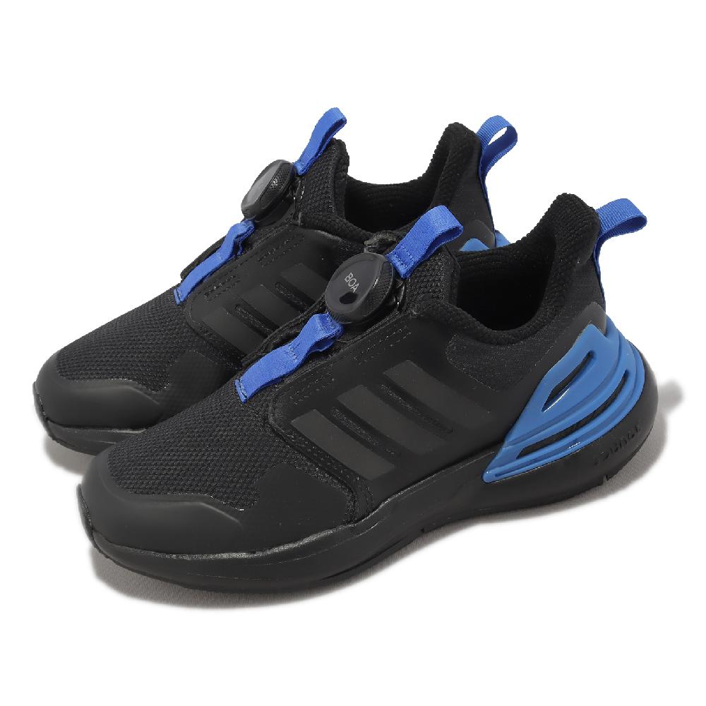 adidas 愛迪達 童鞋 RapidaSport Boa K 中童 小朋友 防潑水 黑 藍 運動鞋 快速綁帶 IF0371